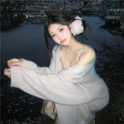 未来罪行